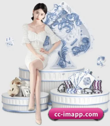 IM体育 APP
