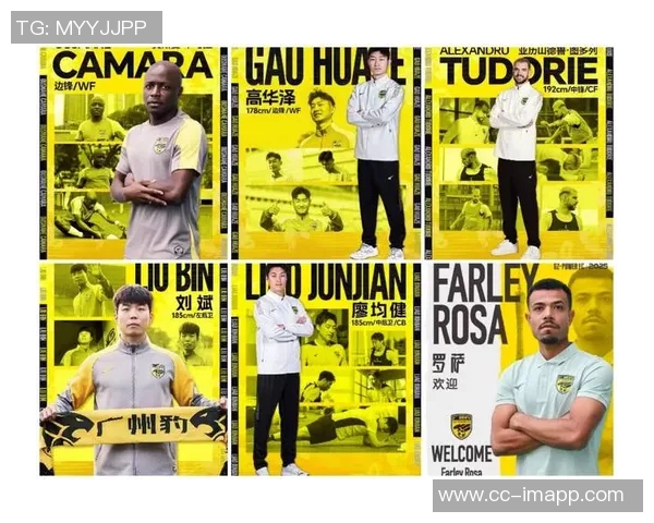 广州豹队签约31岁中场肖鲲并租借王俊杰加强阵容深度